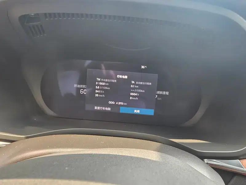 2025 Volvo XC60 PHEV T8 AWD Long Range Smart Luxury Edition — миниатюра 12