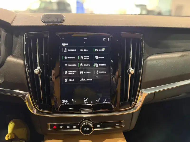 2017 Volvo V90 Cross Country T5 AWD Smart Edition — миниатюра 17