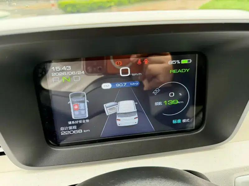 Wuling Hongguang MINIEV 2024 Model 215km/h Youth Edition (Lithium Iron Phosphate) — миниатюра 6