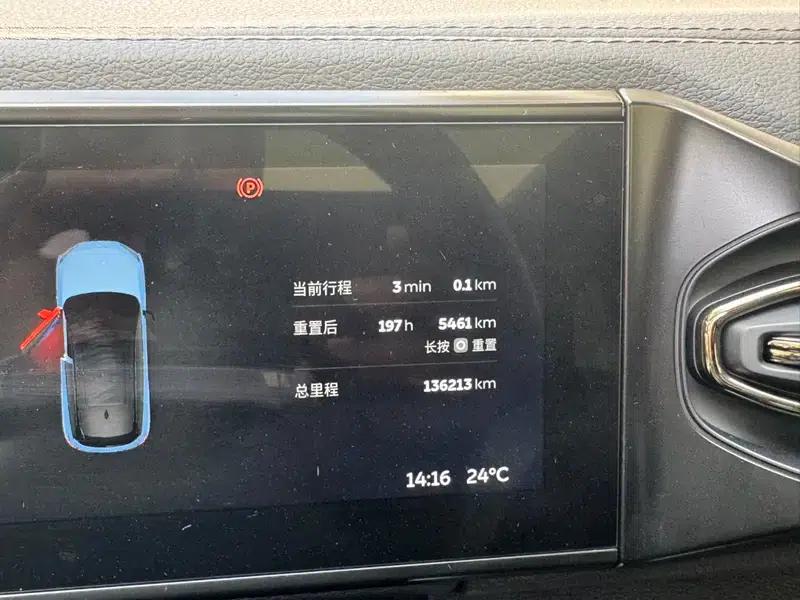 NIO ES6 2020 420KM Sport Edition — миниатюра 10