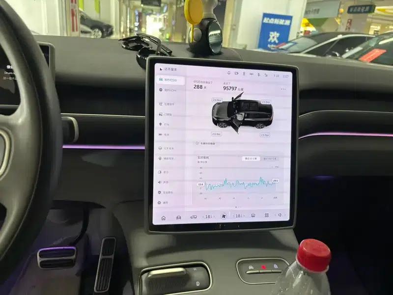 NIO ES8 2023 model 75kWh — миниатюра 5