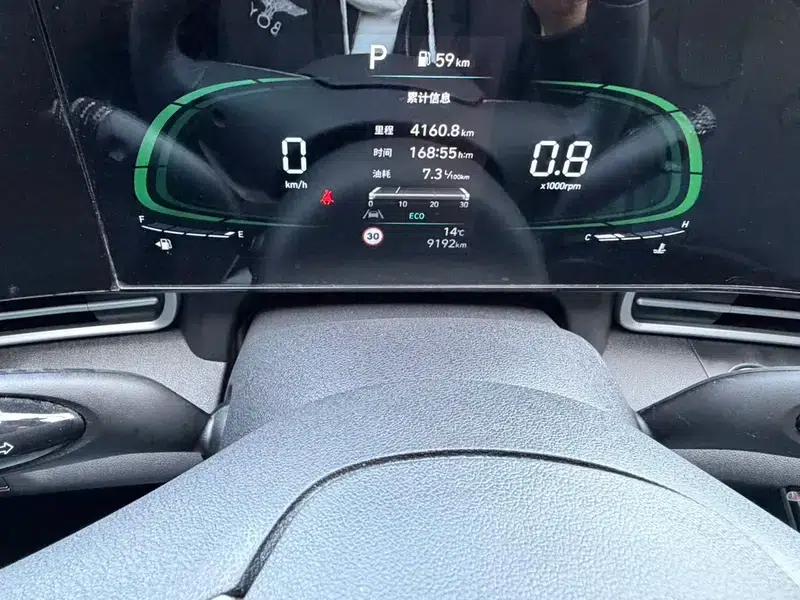 Hyundai Elantra 2023 1.5L CVT LUX Premium Edition — миниатюра 12