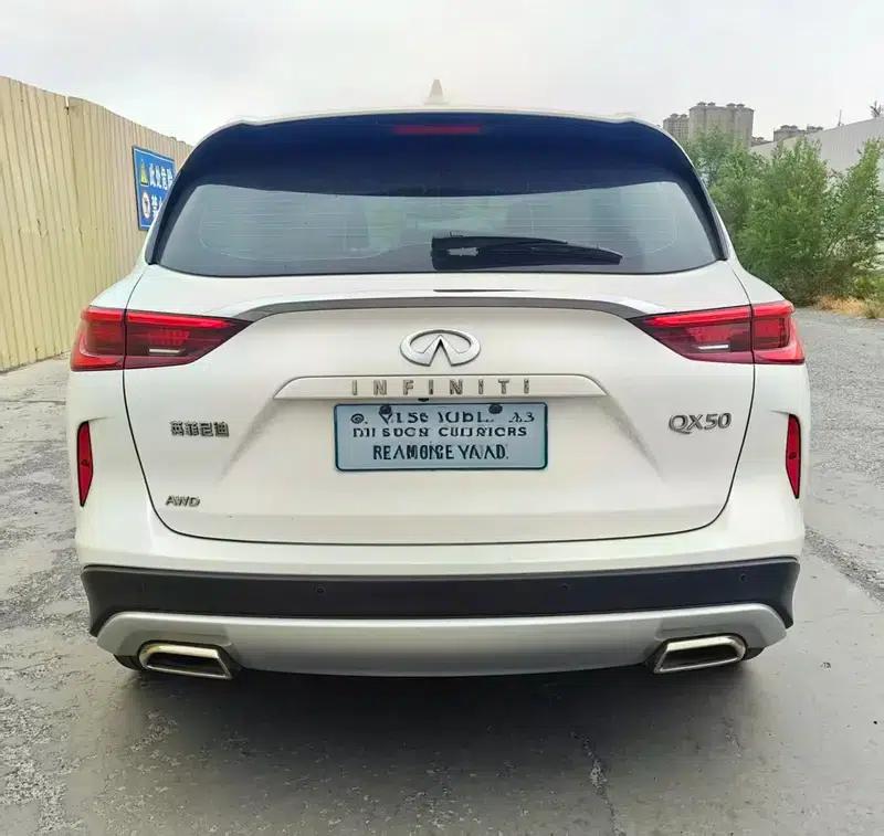 Infiniti QX50 2018 2.0T AWD Elite Edition — миниатюра 5