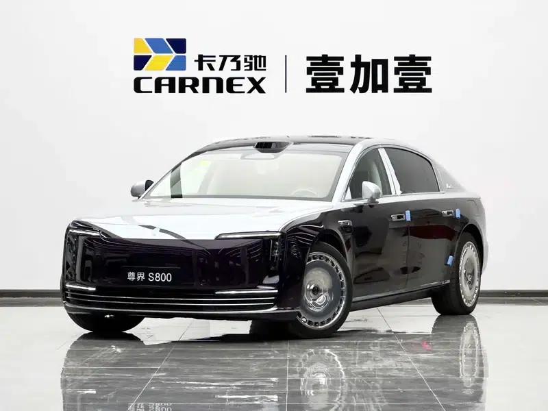 2025 S800 Premium Range Extended Star Executive Edition (4-seater) — миниатюра 1