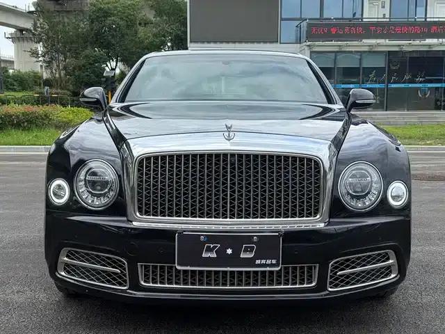 Mulsanne 2017 6.8T Long Wheelbase