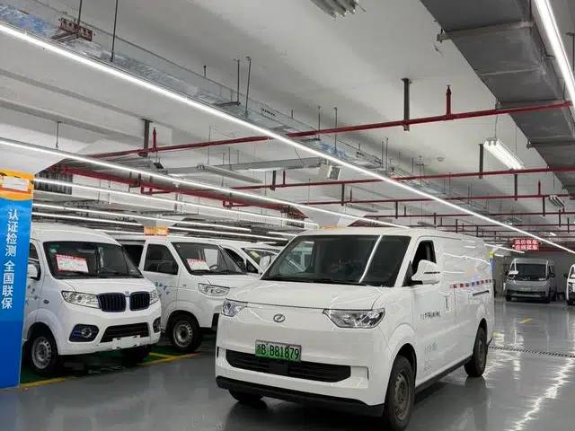 Ruichi EC75 2023 Cargo Pioneer I 41.85kWh