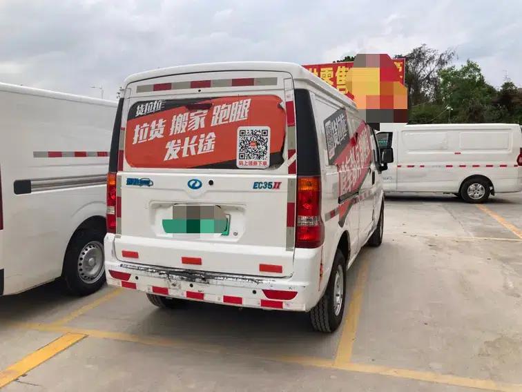 Ruichi EC35 2021 EC35 II Standard Edition 38.7kWh — миниатюра 6