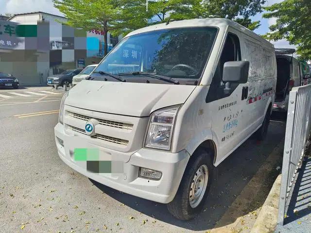 Ruichi EC35 2020 Model EC35 II 38.7kWh