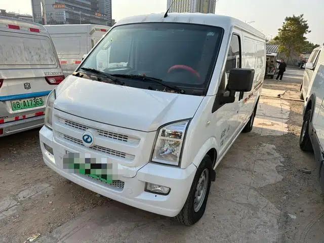 Ruichi EC35 2020 Model EC35 II 38.7kWh