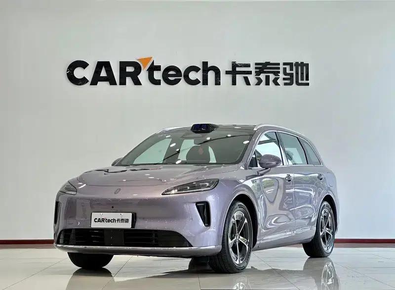 2025 Shangjie H5 Extended Range Max — миниатюра 1