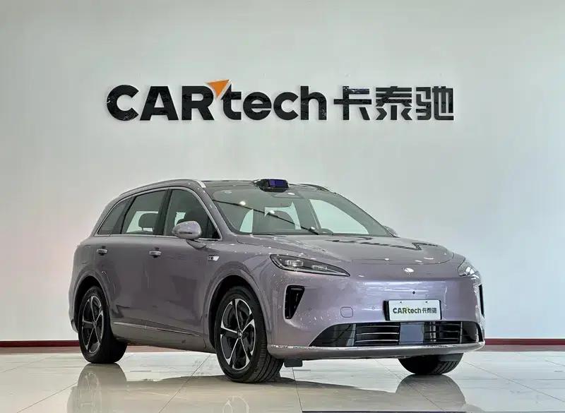 2025 Shangjie H5 Extended Range Max — миниатюра 3