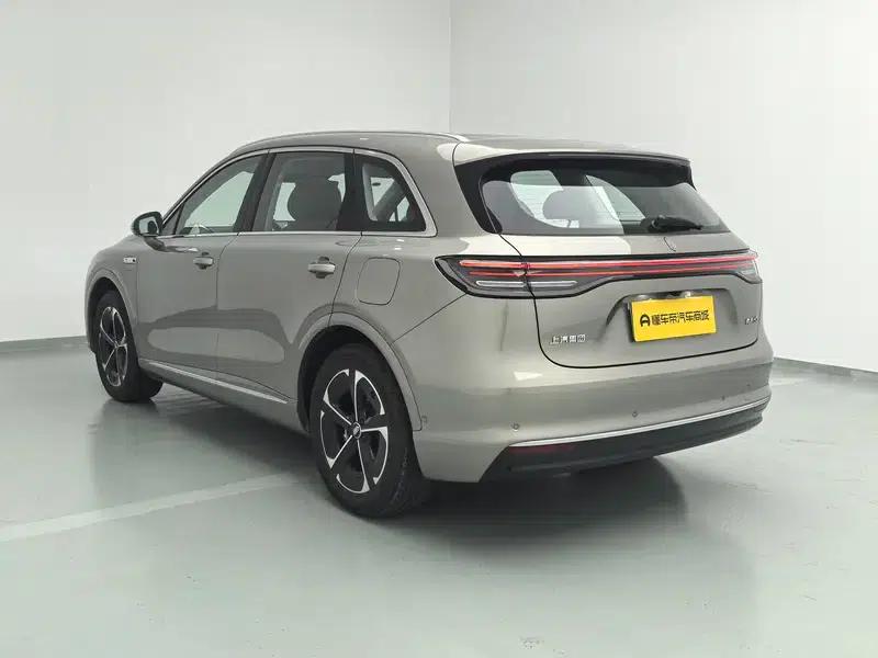 Shangjie H5 2025 Range Extender Pro — миниатюра 5