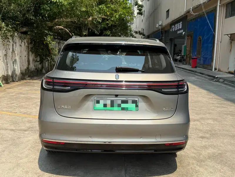 2025 Shangjie H5 Extended Range Max — миниатюра 5