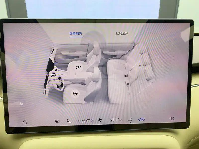 Shangjie H5 2025 Pure Electric Max Long Range Edition — миниатюра 11