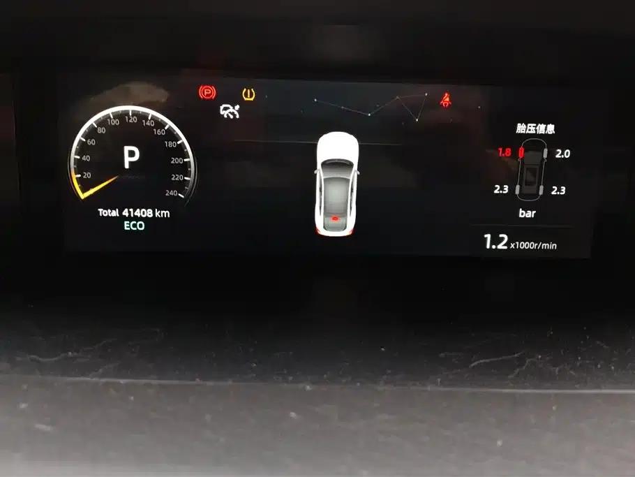 Changan UNI-V 2023 2.0T Leading Speed Edition — миниатюра 14