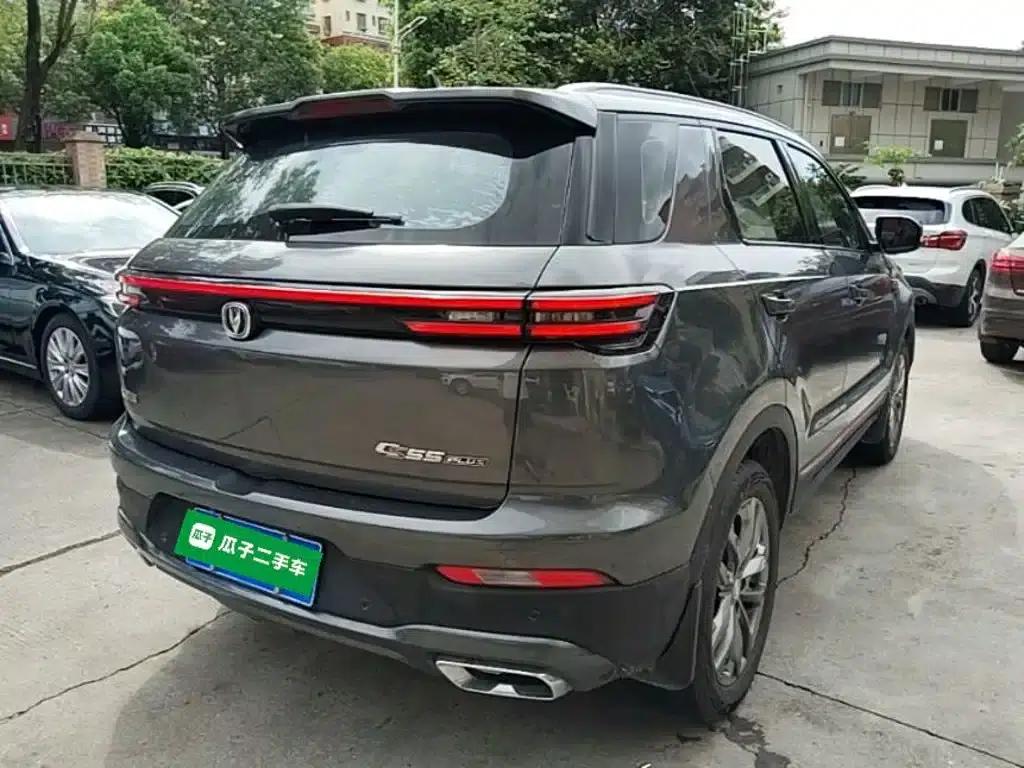 Changan CS55PLUS 2021 Blue Whale Edition 1.5T DCT Luxury Model — миниатюра 7