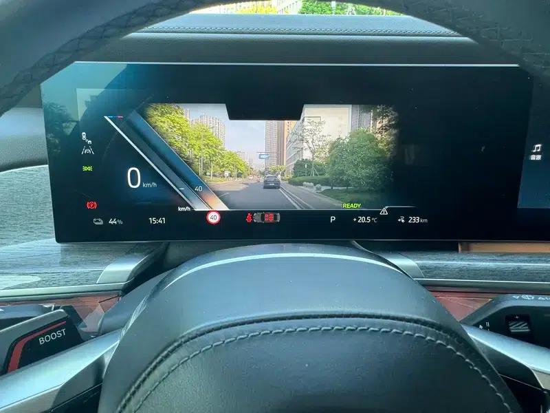 BMW i7 2023 eDrive50L Premium M Sport Package — миниатюра 8