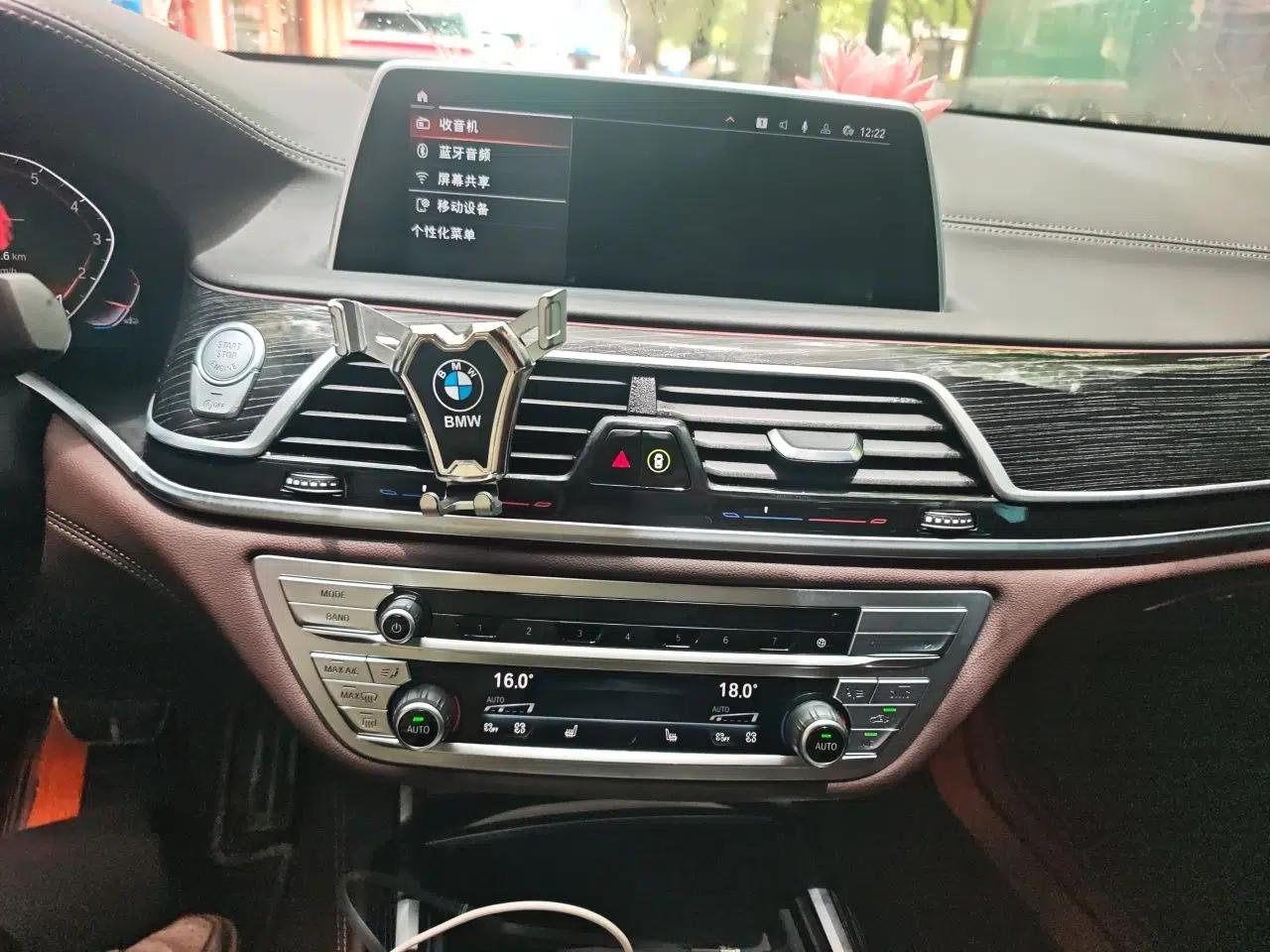 BMW 7 Series 2021 740Li Leading Model M Sport Package — миниатюра 13