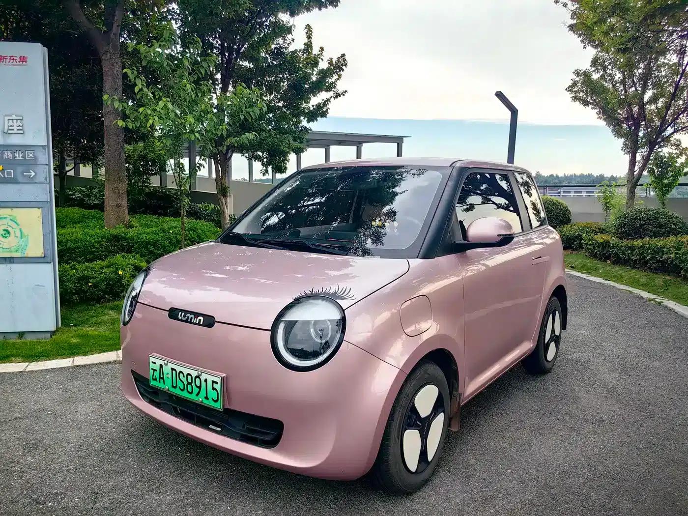 Changan Lumin 2022 Model 210km Sweet Edition — миниатюра 1