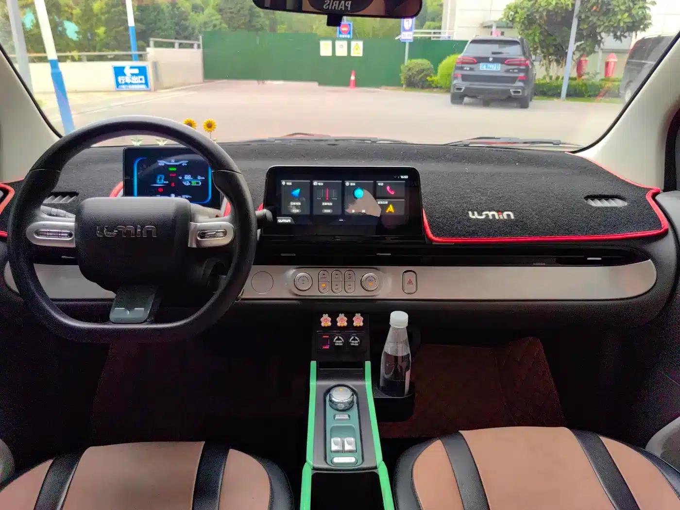 Changan Lumin 2022 Model 210km Sweet Edition — миниатюра 8