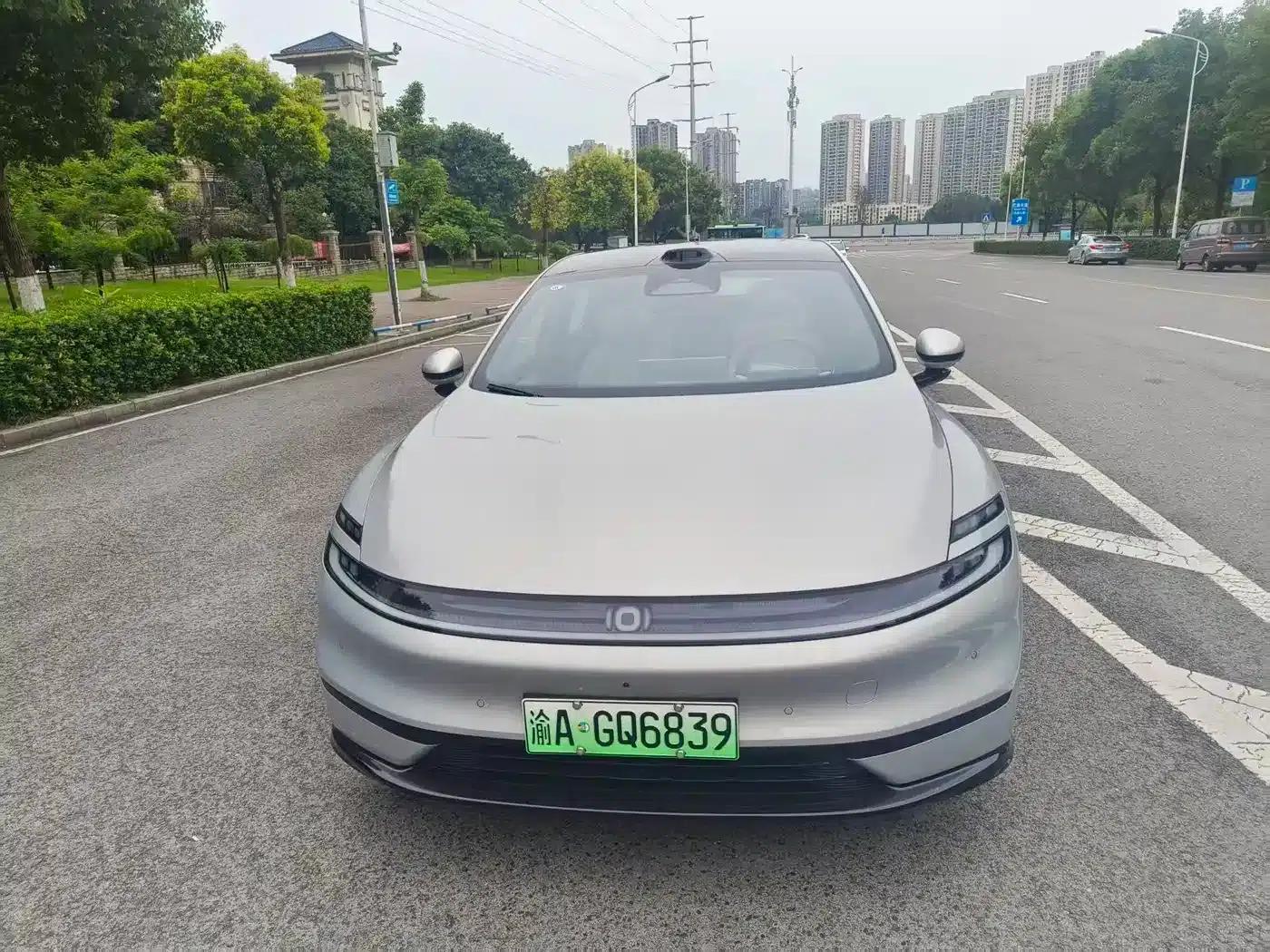 Changan Qiyuan A06 2026 Model 240 Laser Ultra+ — миниатюра 2