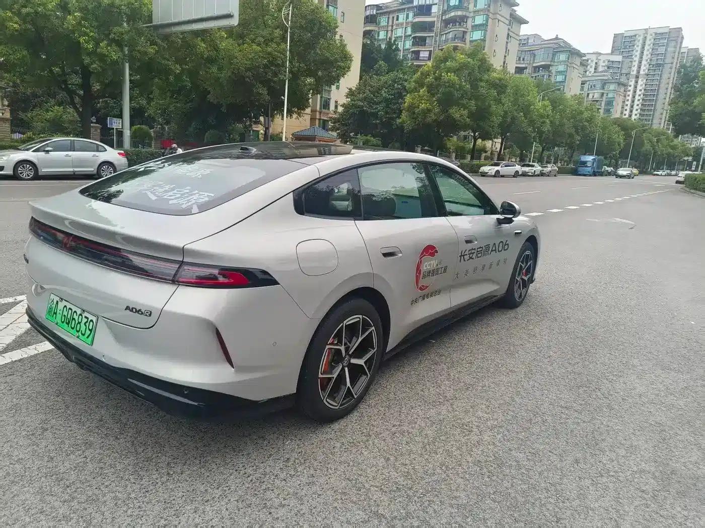 Changan Qiyuan A06 2026 Model 240 Laser Ultra+ — миниатюра 6