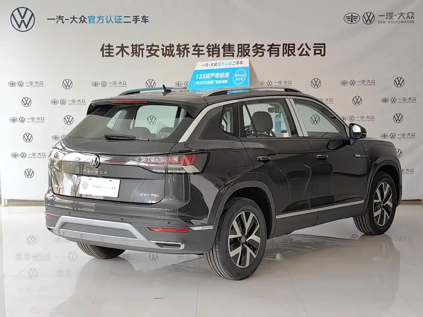 Tayron 2023 330TSI 2WD Luxury Plus Advanced Edition — миниатюра 4