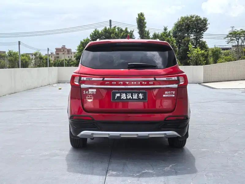 Fengxing T5 2018 230T CVT Smart Edition — миниатюра 5