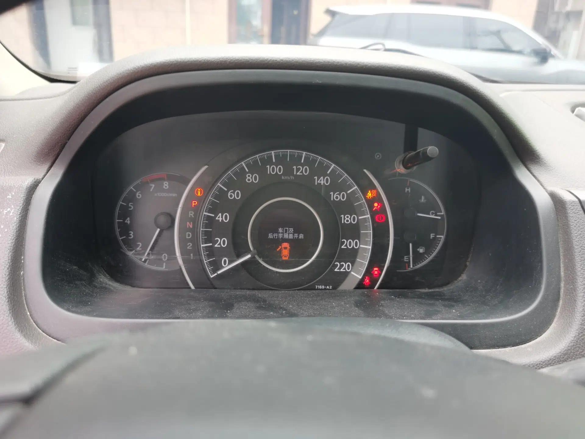 Honda CR-V 2012 2.0L two-wheel drive urban version — миниатюра 11
