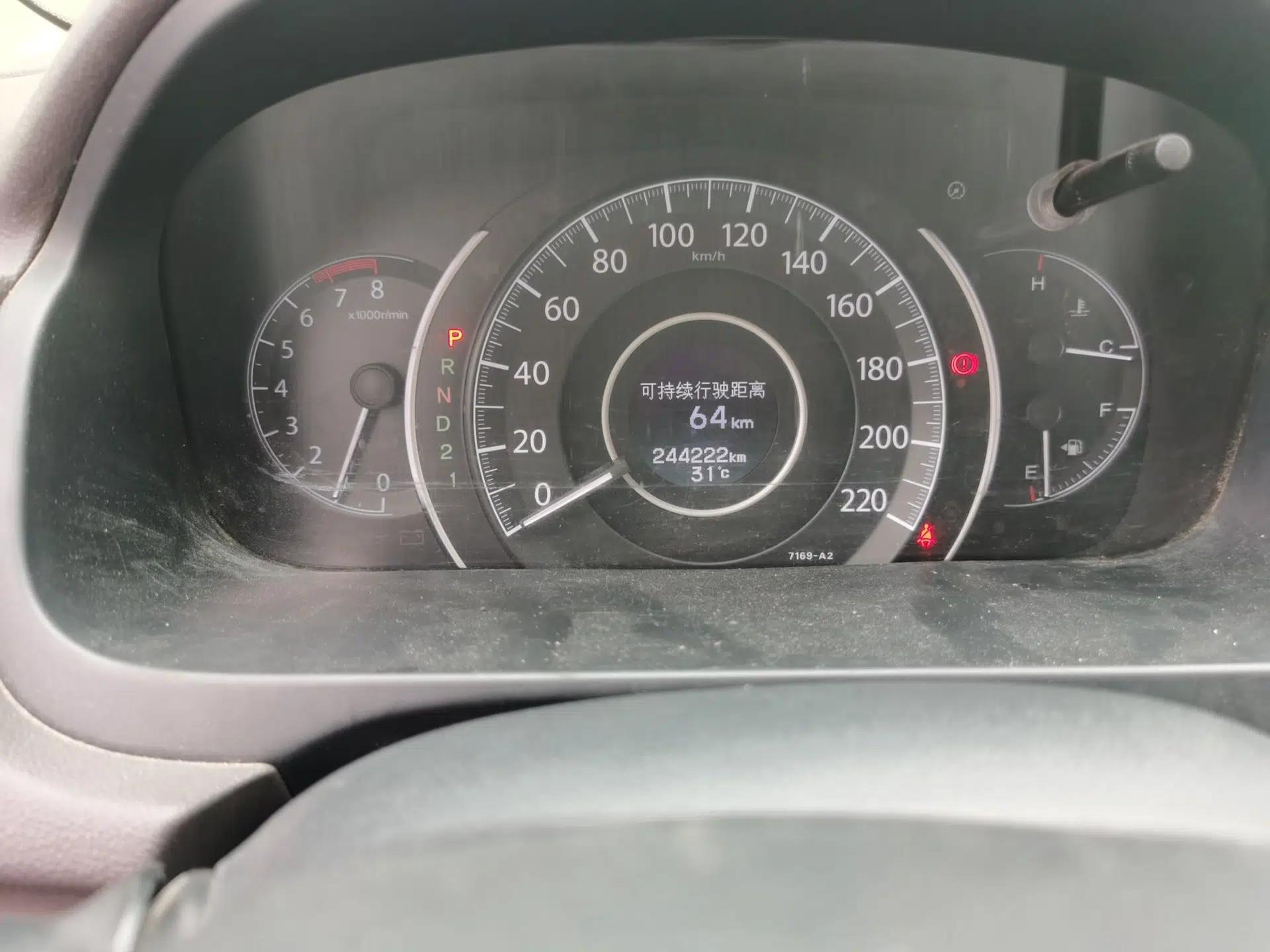 Honda CR-V 2012 2.0L two-wheel drive urban version — миниатюра 12