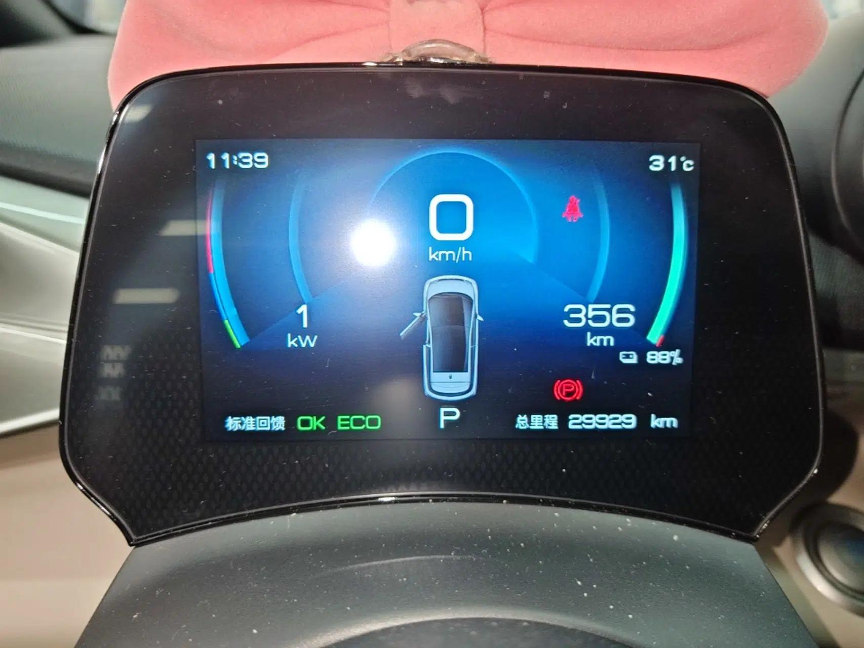 BYD Dolphin 2021 405 km Fashion Edition — миниатюра 14