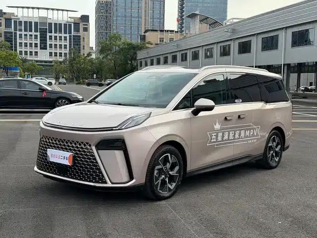 Maxus G70 2024 2.0T Automatic Flagship Edition 7-Seater