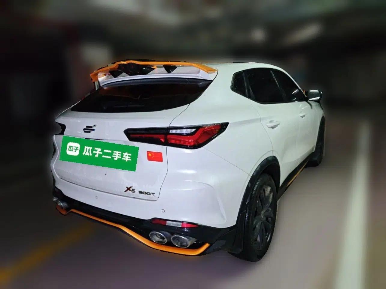 CHANGAN OSHAN X5 2022 Sport Edition 1.5T DCT Cyclone Assault — миниатюра 6