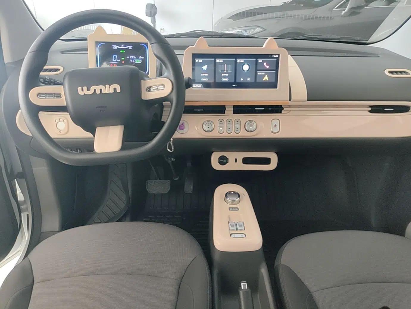 CHANGAN NEVO Lumin 2025 205km Refreshing Edition — миниатюра 12