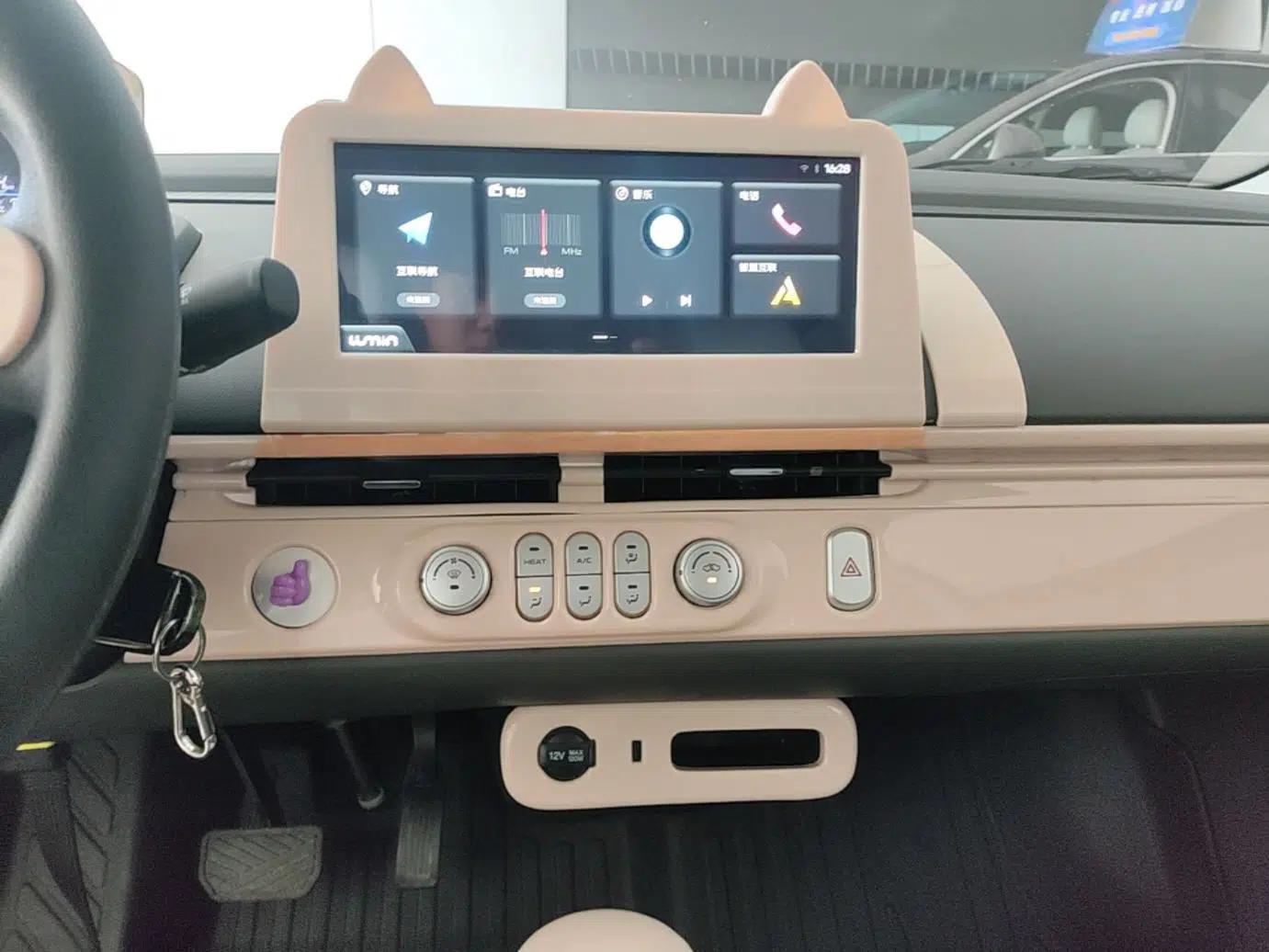 CHANGAN NEVO Lumin 2025 205km Refreshing Edition — миниатюра 15