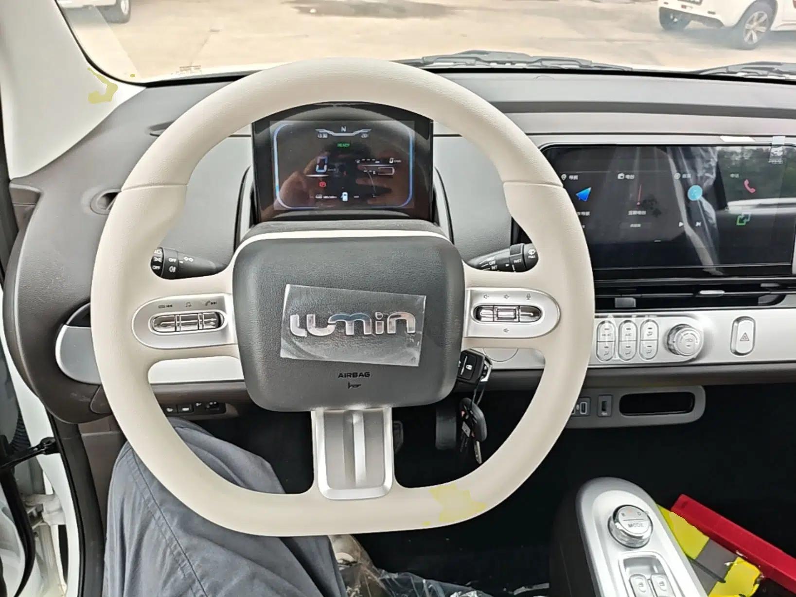 CHANGAN NEVO Lumin 2026 Model Treasure Edition 205km Passionate Beige Ningde — миниатюра 13