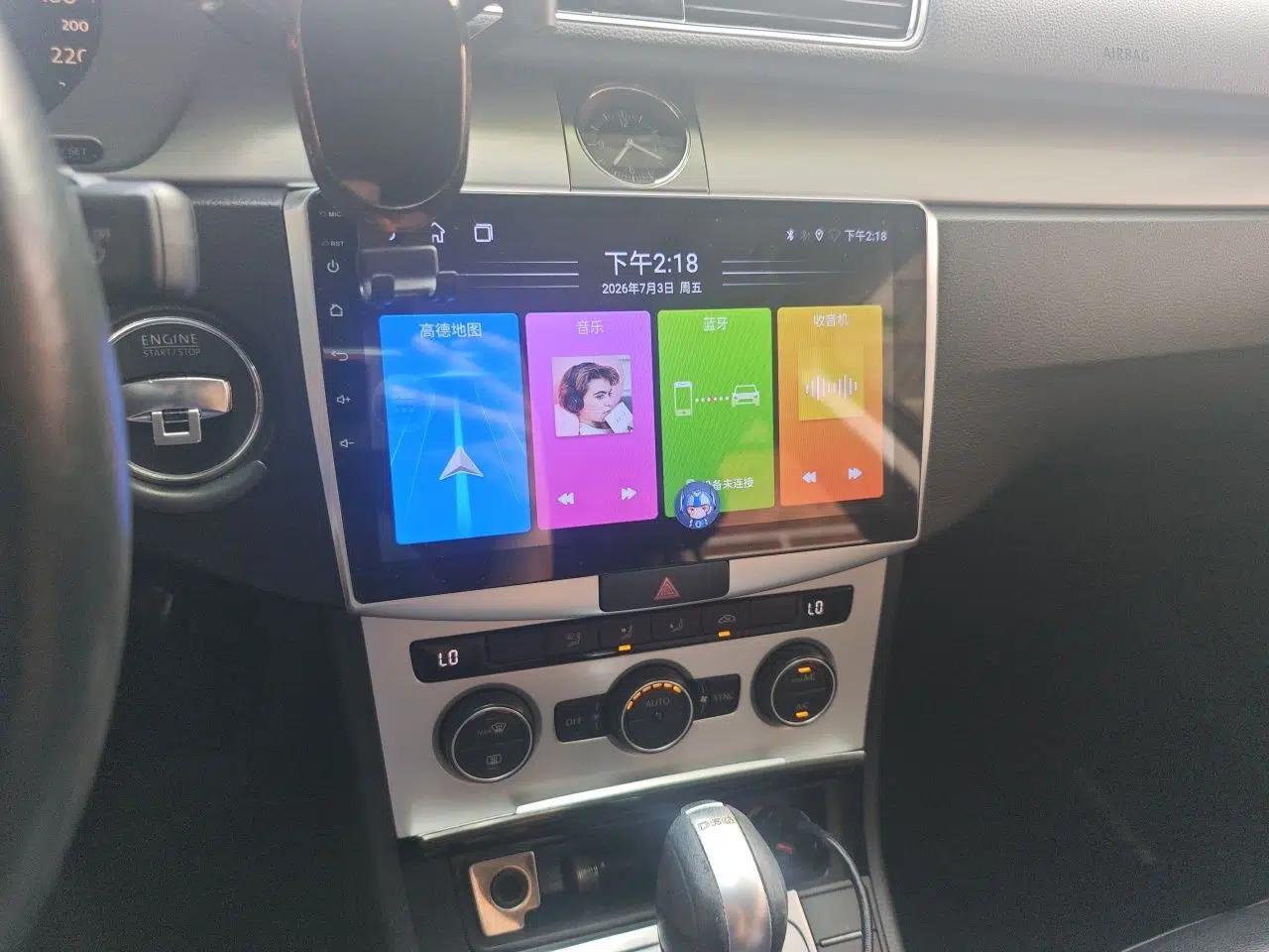Volkswagen Magotan 2015 1.8TSI Advanced Model — миниатюра 13