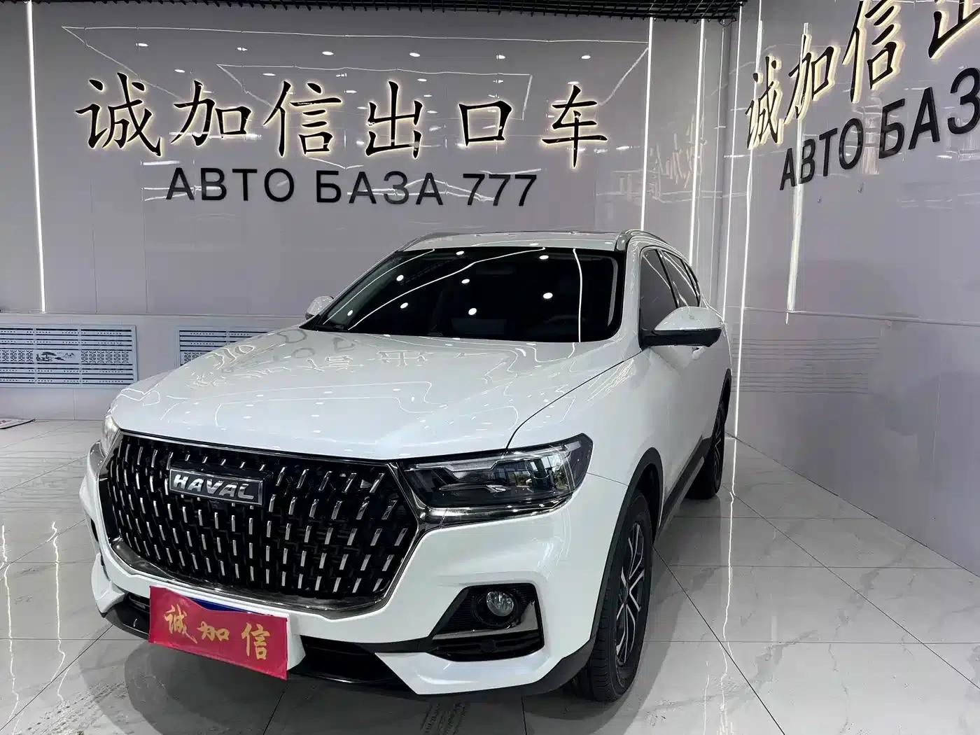 Haval H6 2023 National Trend Edition 1.5T Automatic Urban Edition — миниатюра 1
