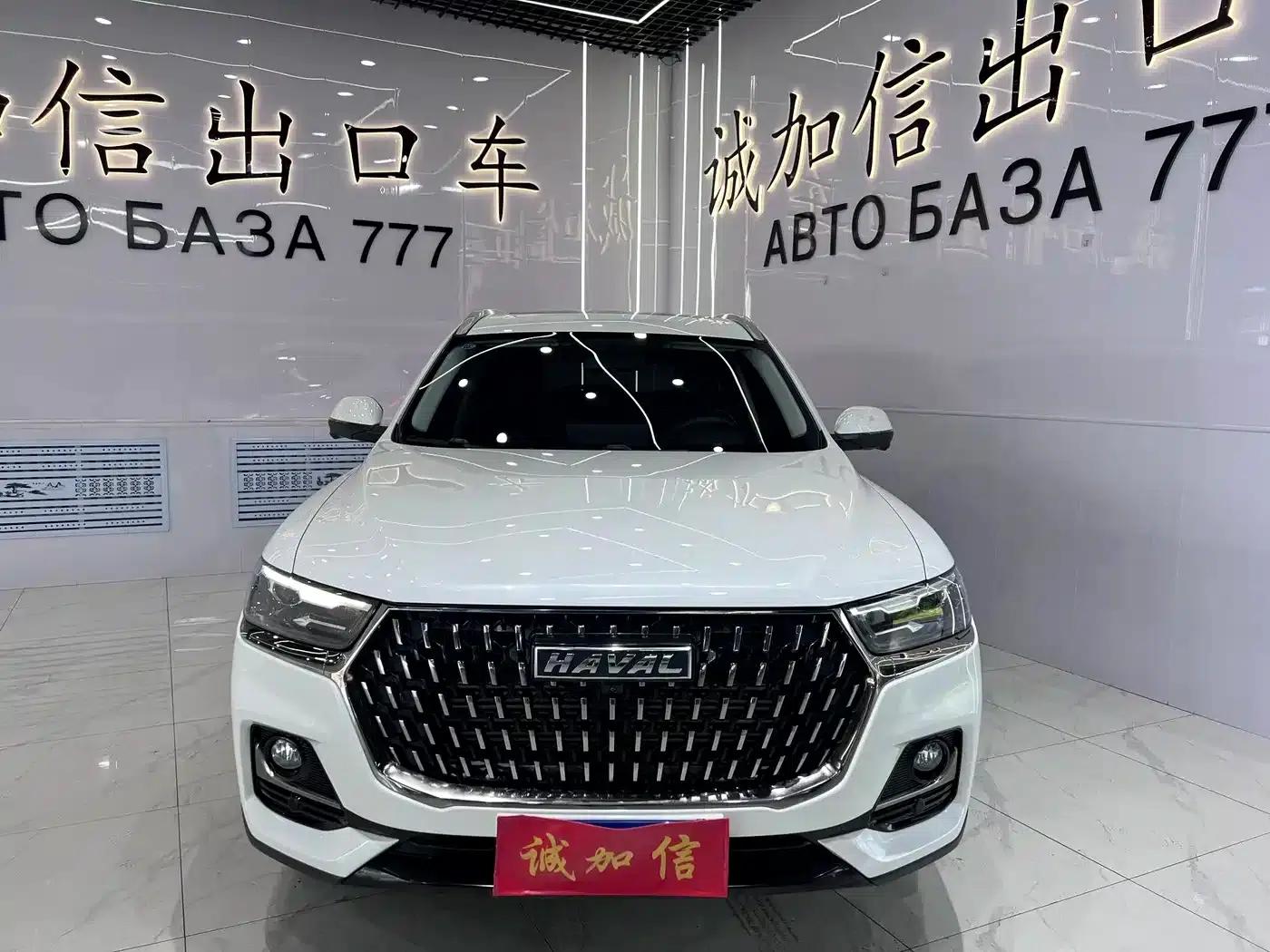 Haval H6 2023 National Trend Edition 1.5T Automatic Urban Edition — миниатюра 2