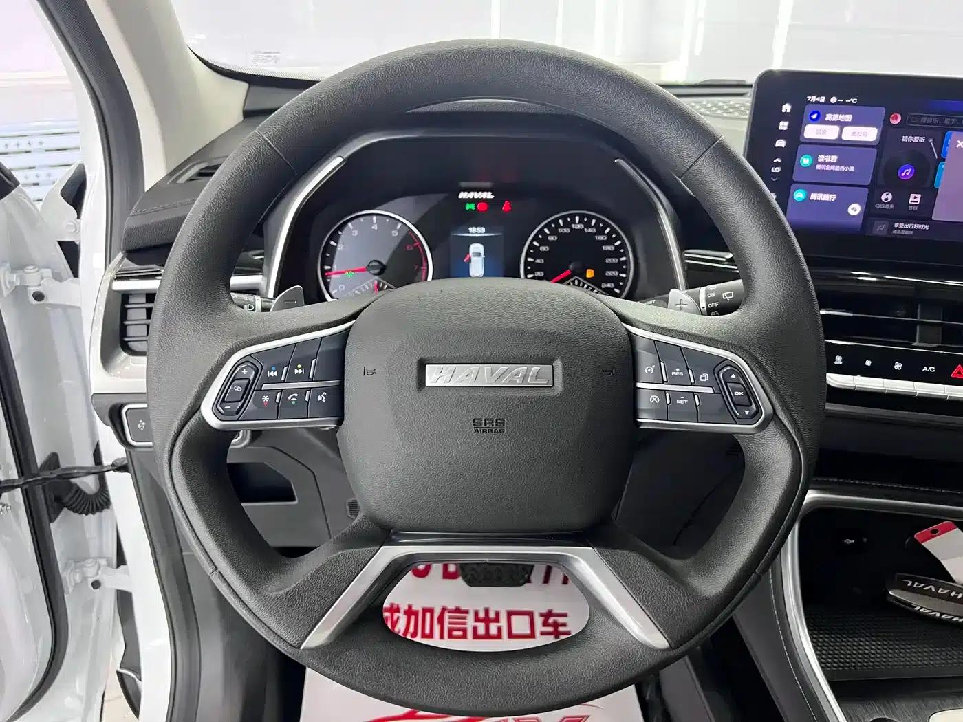 Haval H6 2023 National Trend Edition 1.5T Automatic Urban Edition — миниатюра 11
