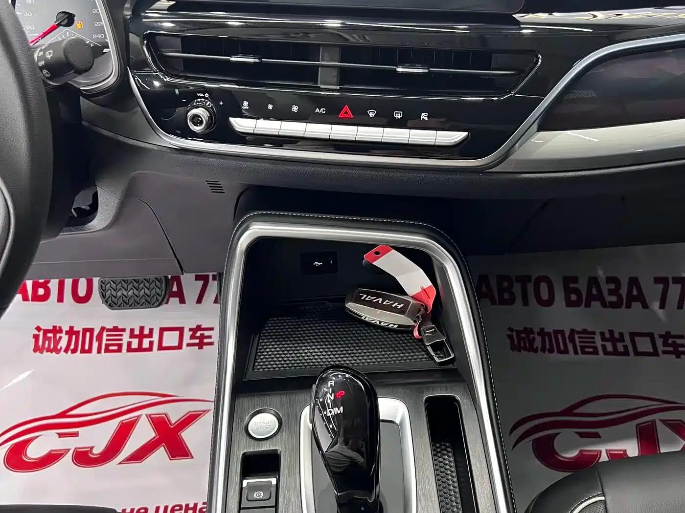 Haval H6 2023 National Trend Edition 1.5T Automatic Urban Edition — миниатюра 12