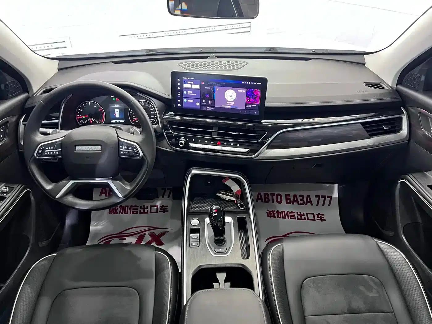 Haval H6 2023 National Trend Edition 1.5T Automatic Urban Edition — миниатюра 16