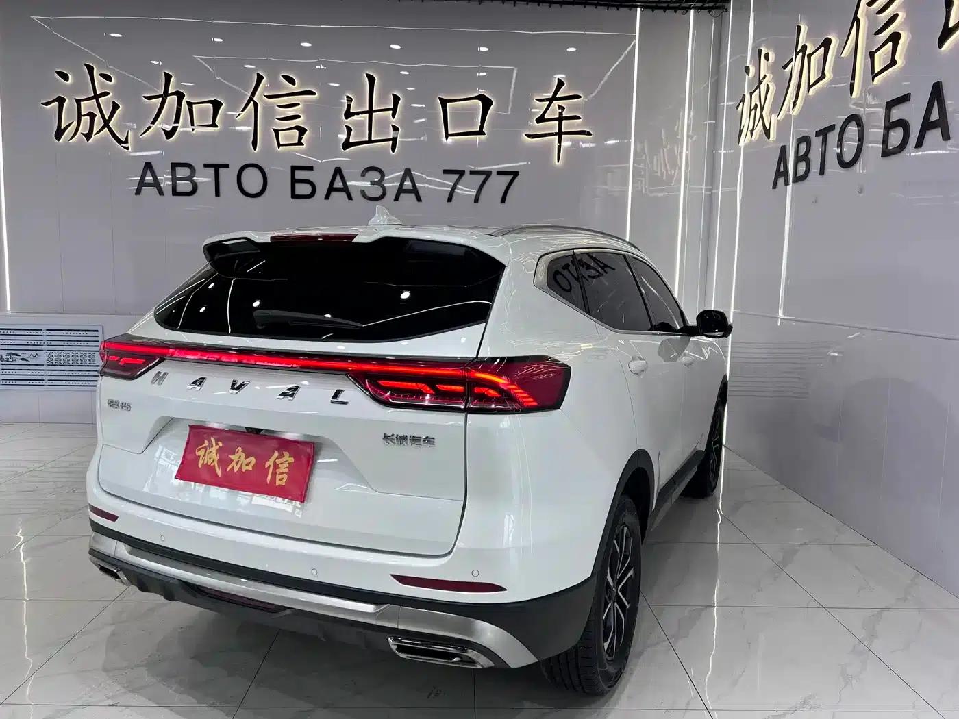Haval H6 2023 National Trend Edition 1.5T Automatic Urban Edition — миниатюра 4