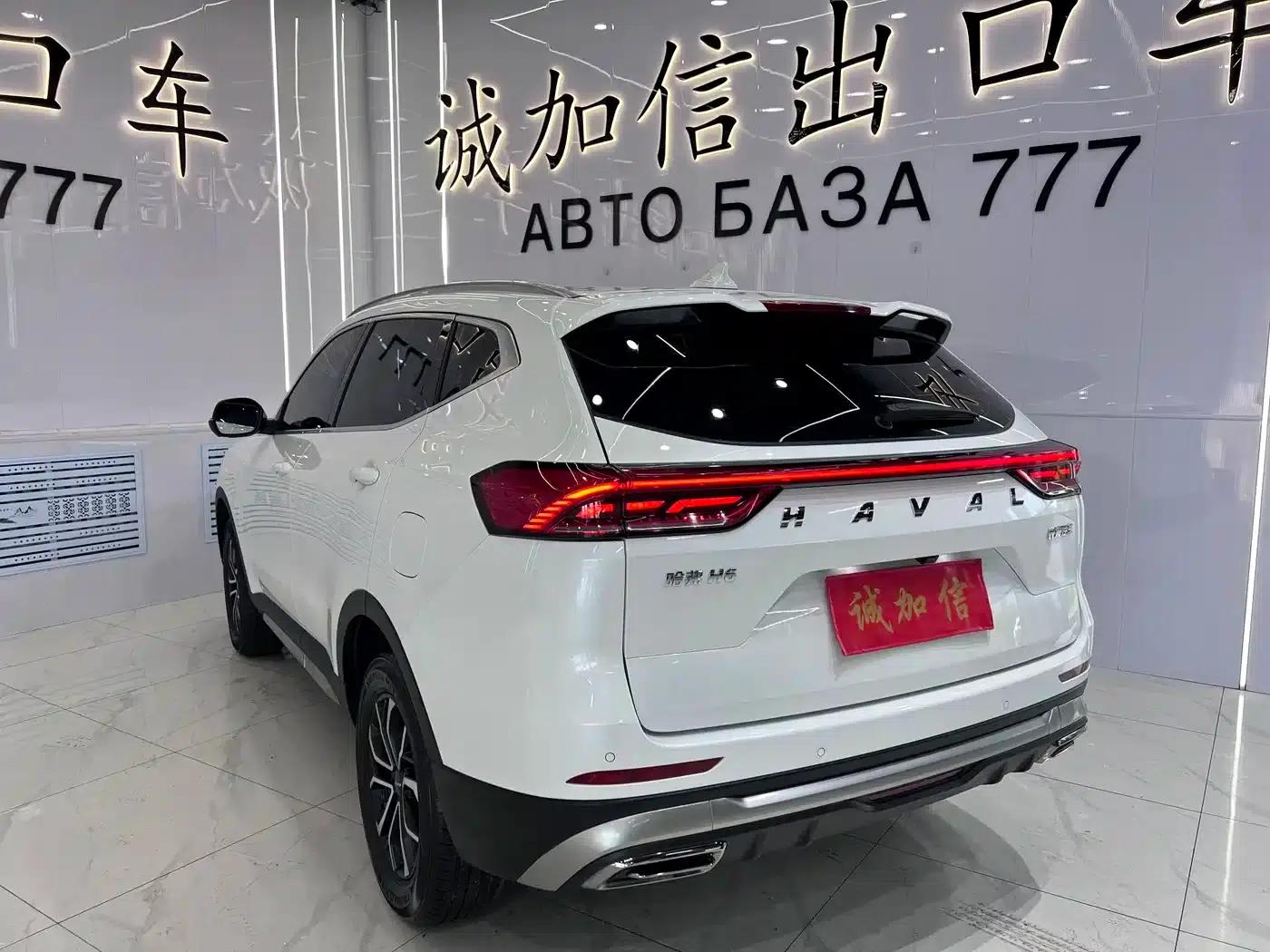 Haval H6 2023 National Trend Edition 1.5T Automatic Urban Edition — миниатюра 6