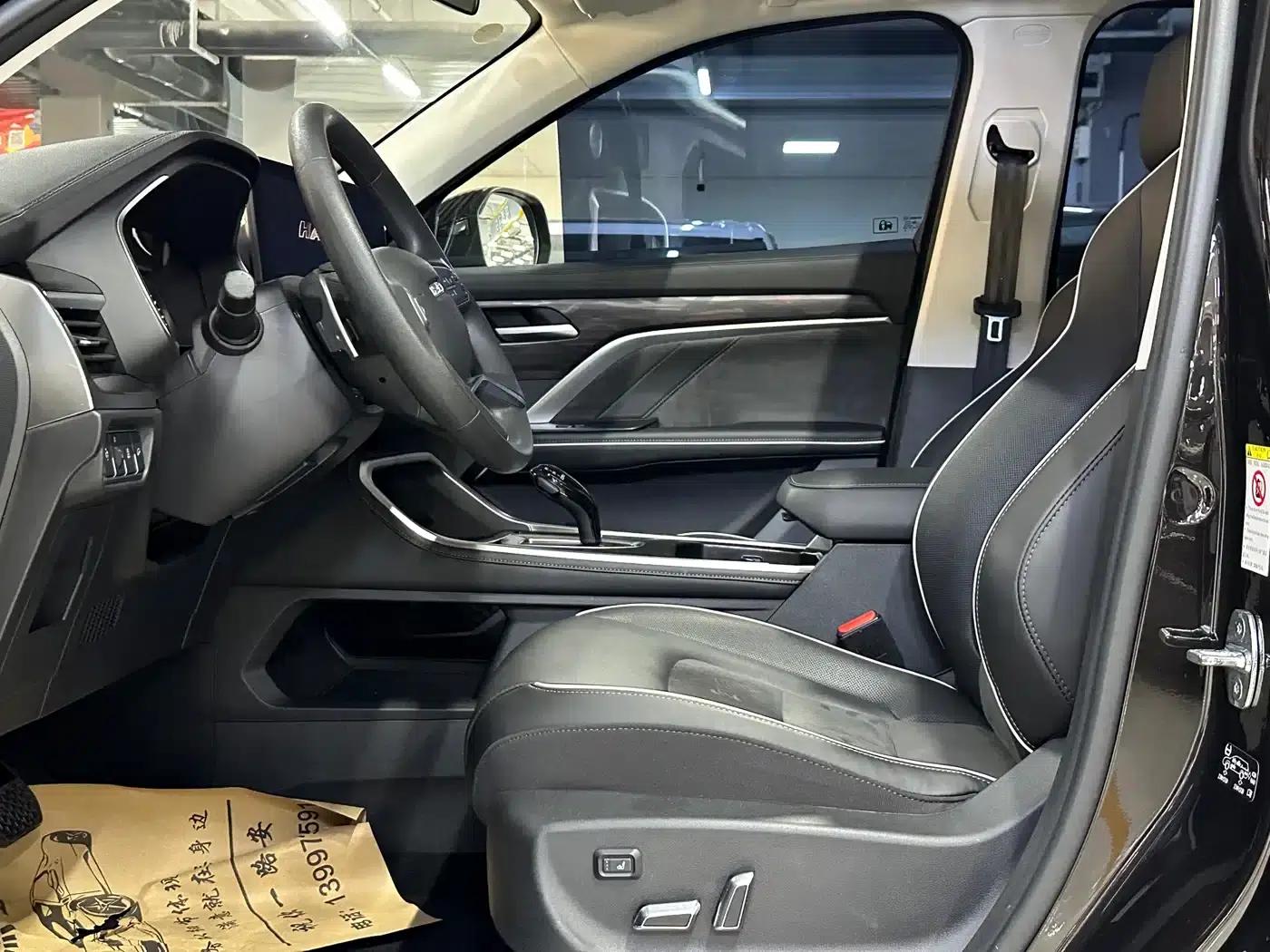 Haval H6 2023 National Trend Edition 1.5T Automatic Urban Edition — миниатюра 4