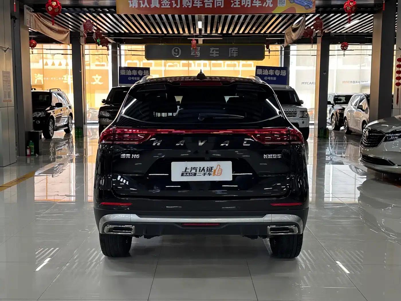 Haval H6 2023 National Trend Edition 1.5T Automatic Urban Edition — миниатюра 8