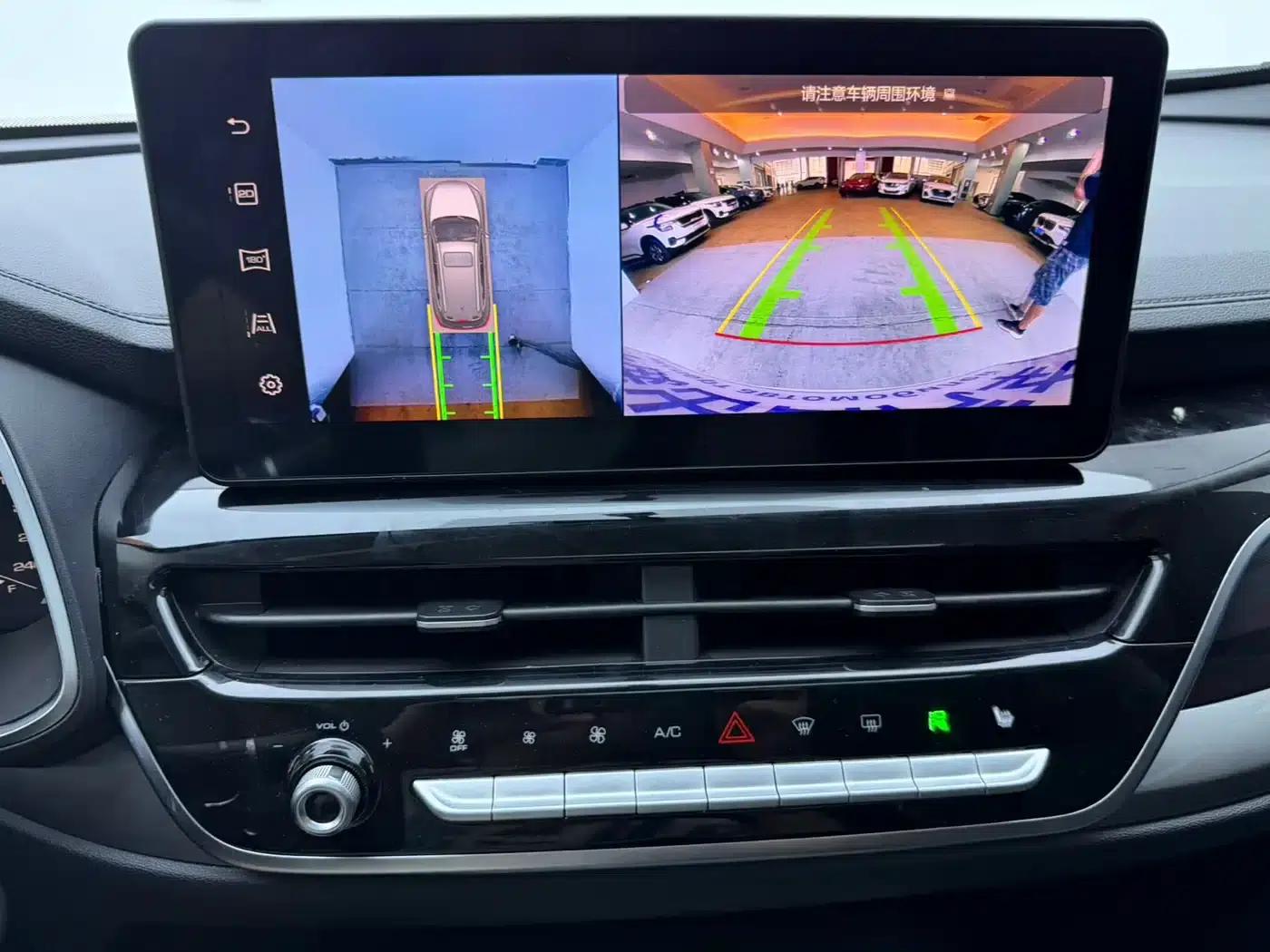 Haval H6 2023 National Trend Edition 1.5T Automatic Urban Edition — миниатюра 10