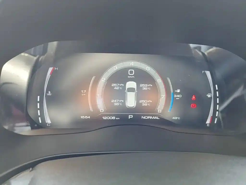 Haval H6 2021 National Trend Edition 2.0GDIT Automatic Champion Edition — миниатюра 12