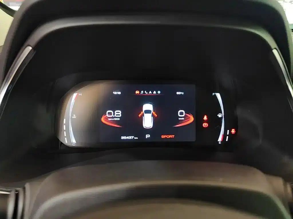 Haval H6 2021 National Trend Edition 1.5T Automatic Champion Edition — миниатюра 12