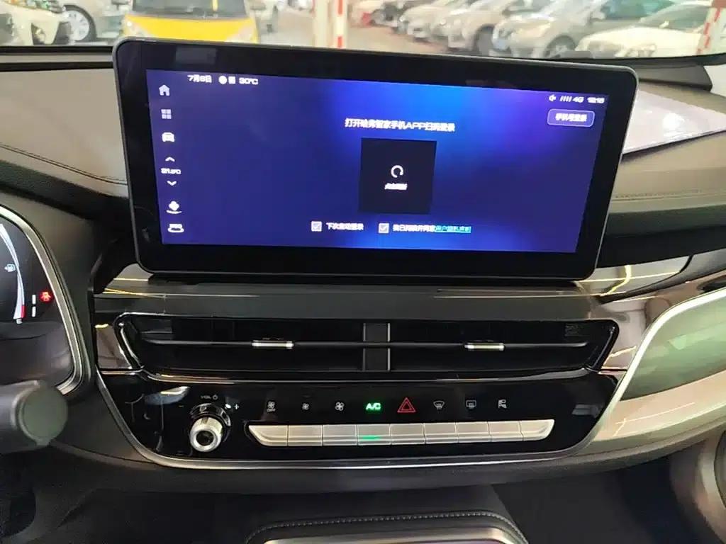 Haval H6 2021 National Trend Edition 1.5T Automatic Champion Edition — миниатюра 13